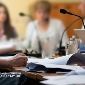 Семінар для адвокатів Черкасьої області
