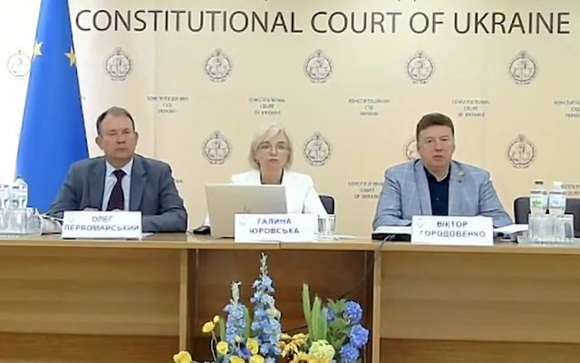 У Конституційному Суді дослідили особливий статус інституту адвокатури