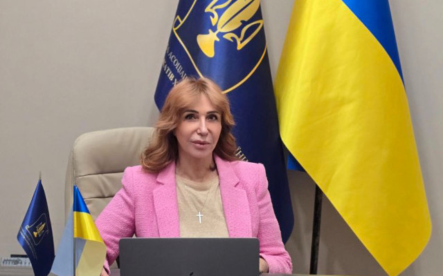 Привітання з Днем Конституції України!