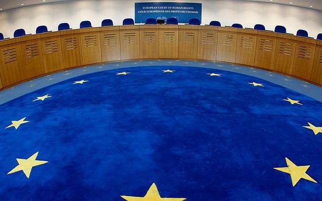 ЄСПЛ визнав неприйнятними скарги на люстрацію у справі Анчев проти Болгарії