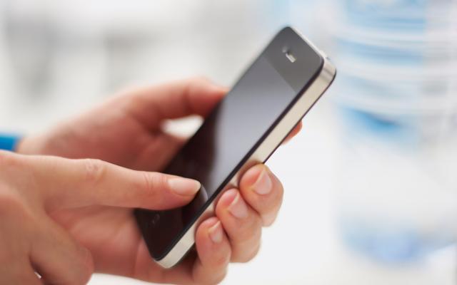 ЄСПЛ встановив відсутність порушення Конвенції при використанні доказів від перевірки мобільних телефонів