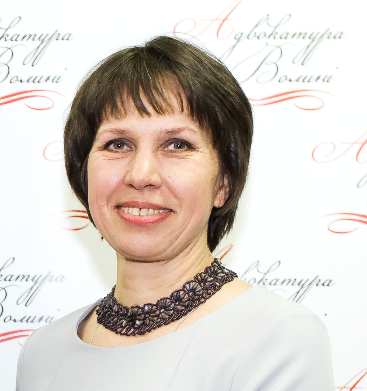 Спіріна Юлія Петрівна | Єдиний реєстр адвокатів України