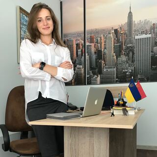 Кодрян Яна Дмитрівна | Єдиний реєстр адвокатів України