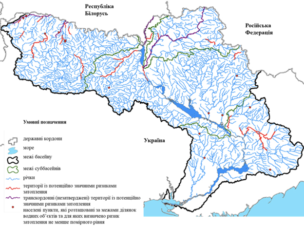 Реки украины названия. Реки Украины. Реки Украины на карте. Плотины на Днепре карта.