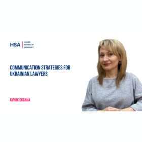 Communication Strategies for Ukrainian Lawyers