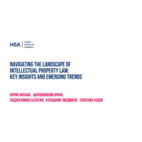 Navigating the Landscape of Intellectual Property Law: Key Insights and Emerging Trends