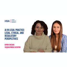 Ai in Legal practice: legal, ethical, and regulatory perspectives