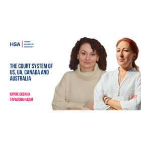 The court system of US, UA, Canada and Australia