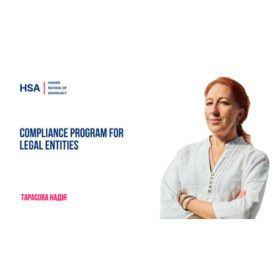 Compliance program for legal entities
