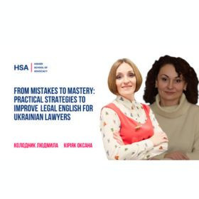 From Mistakes to Mastery: Practical Strategies to Improve Legal English for Ukrainian Lawyers