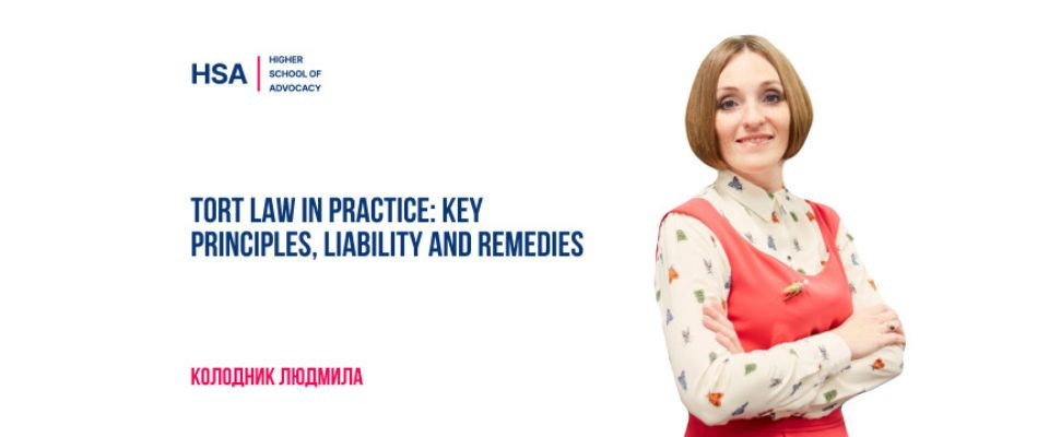 Tort Law in Practice: Key Principles, Liability and Remedies