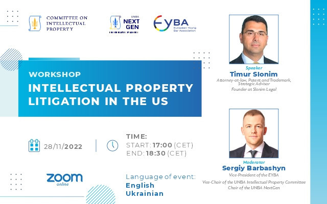 "Intellectual Property Litigation in the US" to be held on 28 November