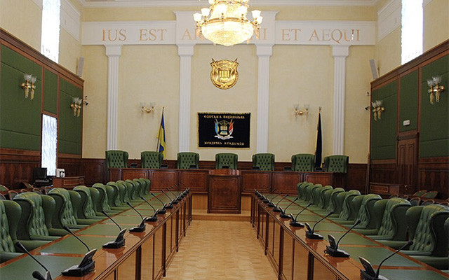 В Одесі відбудеться XV Міжнародна конференція з питань адвокатури