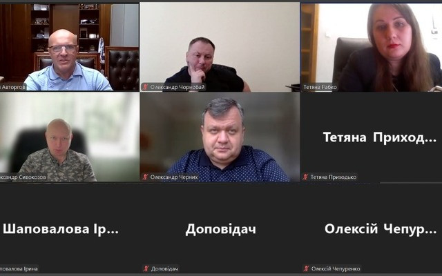 Стан упровадження електронного документообігу у виконавче провадження обговорили у НААУ