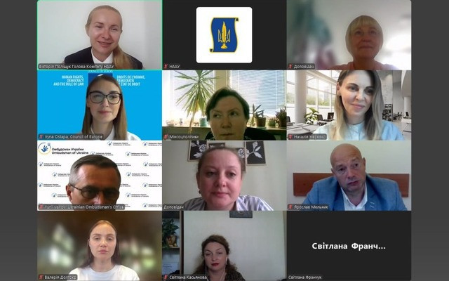 Адвокати з’ясували чи є потреба у кодифікації соціального законодавства