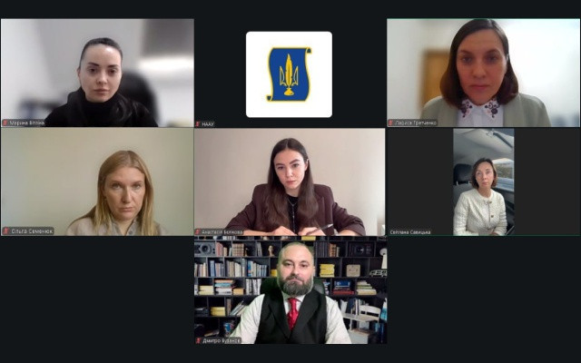 Право і почуття: адвокати дослідили сучасні виклики сімейного права