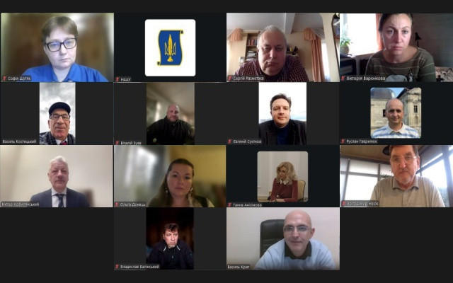 Власність народу України на природні ресурси: між політикою, наукою і практикою