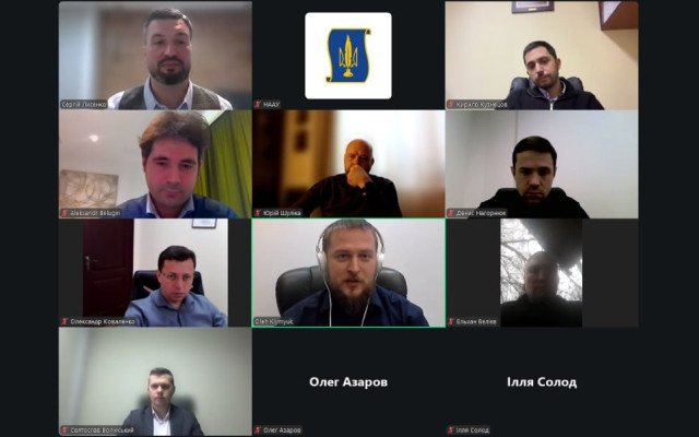 Бізнес на Мальті: реєстрація, ліцензії та податкові стимули обговорили в НААУ