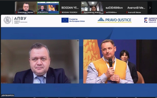 Виконання рішень за кордоном і криптоактиви: трастовий підхід описав представник НААУ