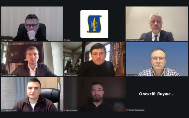 Публічний інтерес і право власності: захист добросовісного набувача обговорили на круглому столі