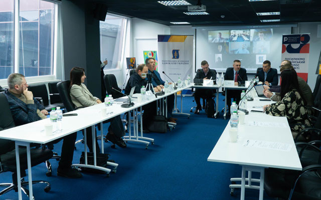 ШІ в адвокатурі та правосудді: етика, регулювання, межі застосування