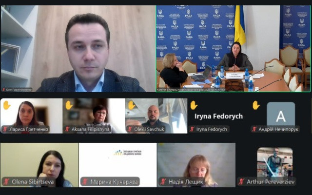 Спільна опіка після розлучення: дискусія у ВР за участі адвокатів