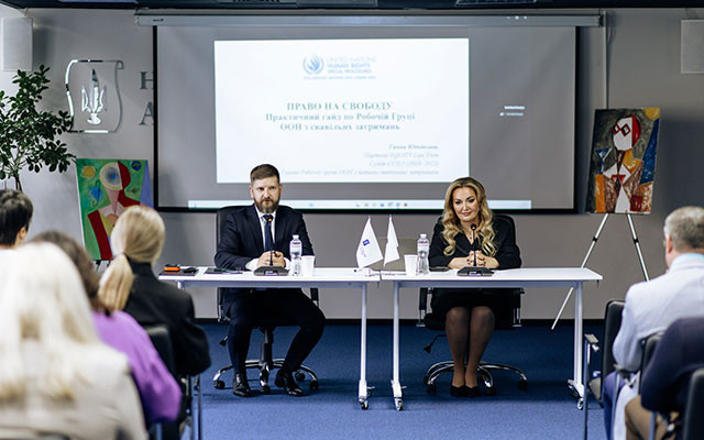 Як задіяти механізми ООН у справах про свавільні затримання розповіли адвокатам