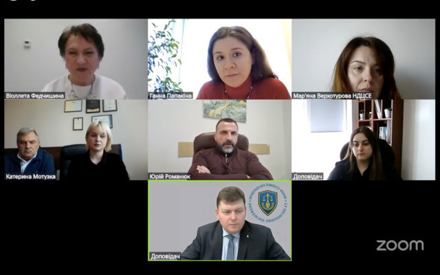 Експертиза об’єктів інтелектуальної власності: адвокатам дали практичні акценти