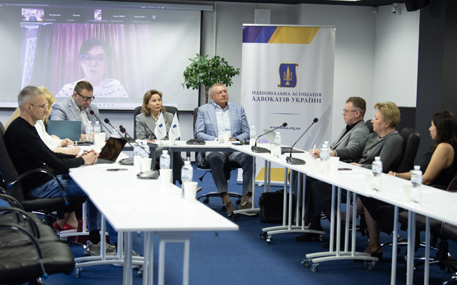 Гарантії захисту прав громадян на досудовому розслідуванні обговорили у НААУ