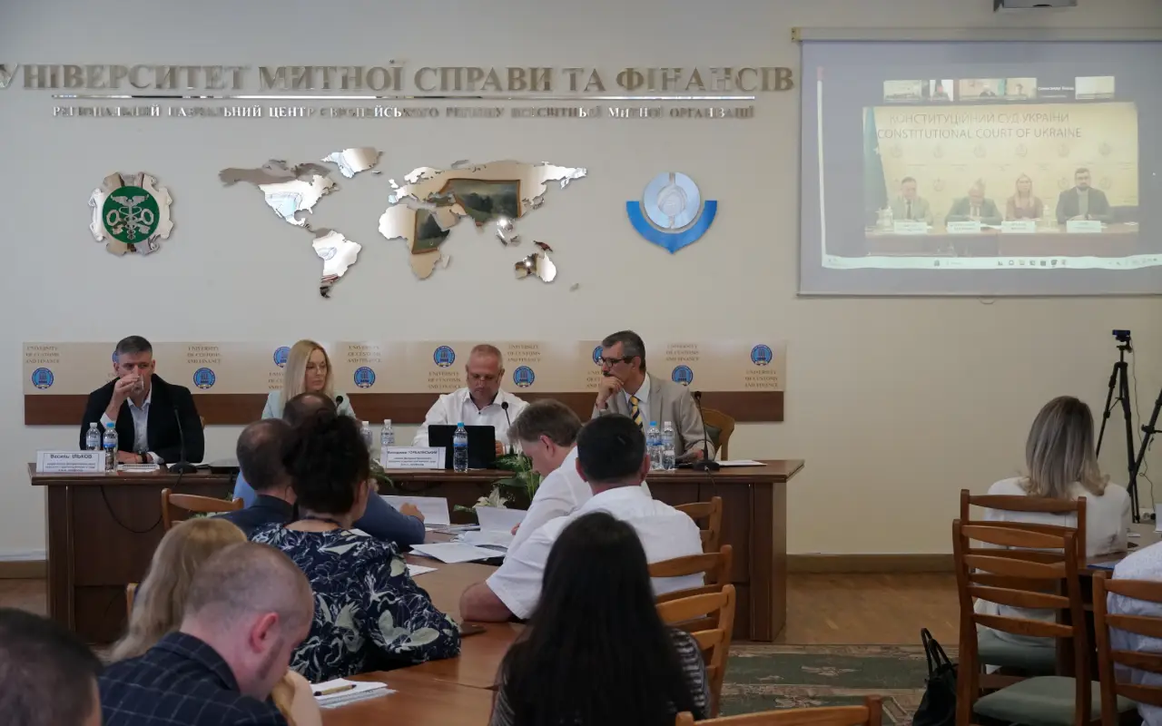 Митні спори очима адвокатів: у Дніпрі відбулася наукова конференція