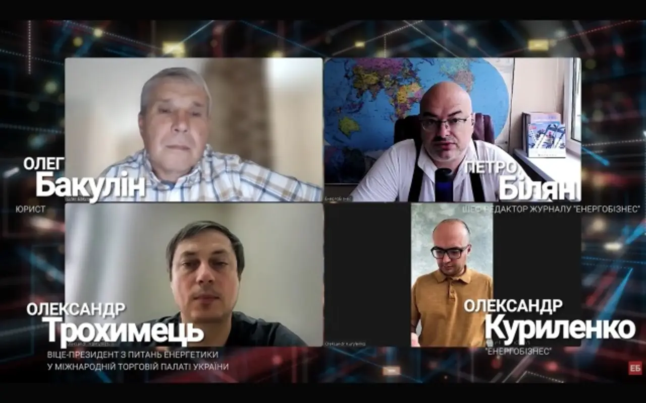 Мораторії створюють нерівні умови на енергоринку — голова Комітету НААУ