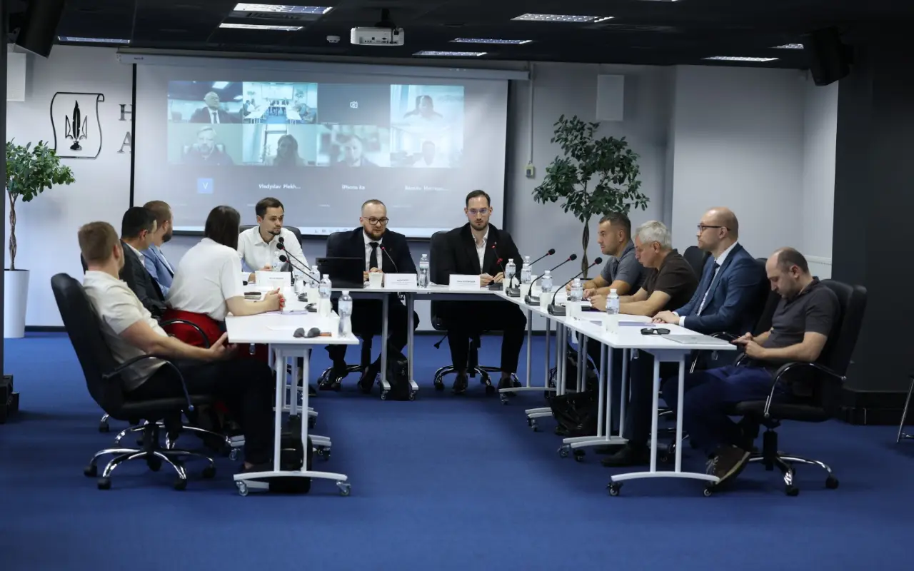 Кібербезпека адвокатів: чим займатиметься новий Комітет НААУ