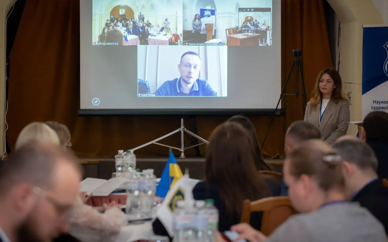 Адвокати проаналізували, коли ШІ стає обʼєктом експертного дослідження