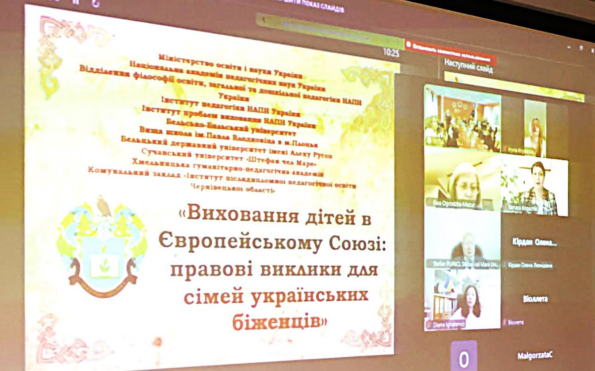 Дитина в ЄС, спір в Україні: слабкі місця онлайн-експертизи у сімейних спорах