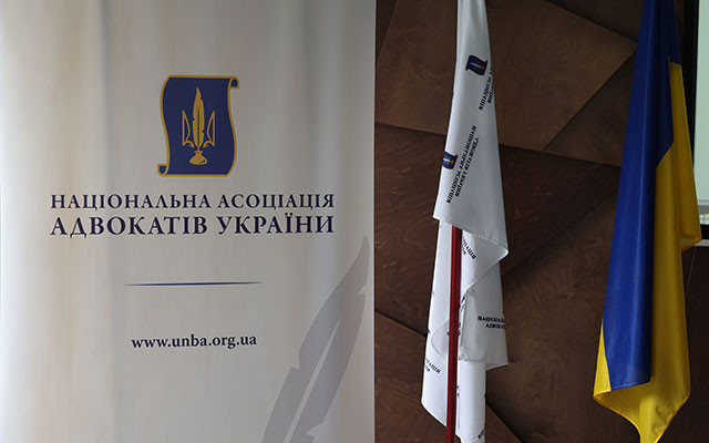 Доступ до професії адвоката: підгрупа визначила вектор змін