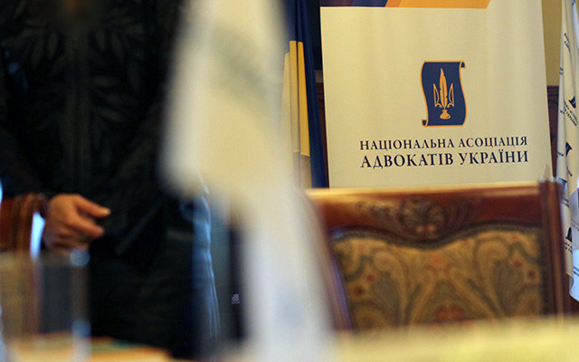 РАУ змінила формулу підвищення професійного рівня у перший рік діяльності адвоката