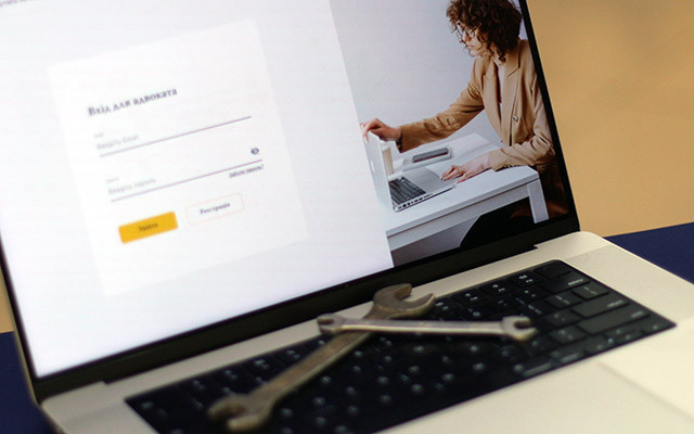 Технічні роботи на порталі НААУ