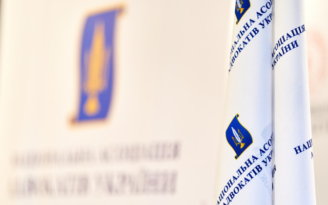 РАУ ініціює вирішення проблеми побачень адвокатів із засудженими