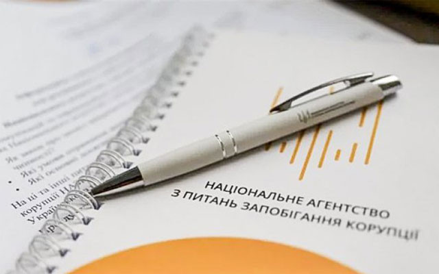 Поліція перевірить спроби НАЗК реформувати адвокатуру