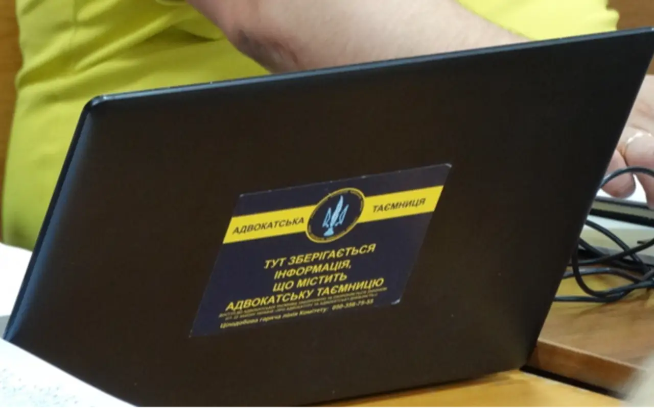 Обшук у адвоката після виправдання клієнта: подано заяву про злочин