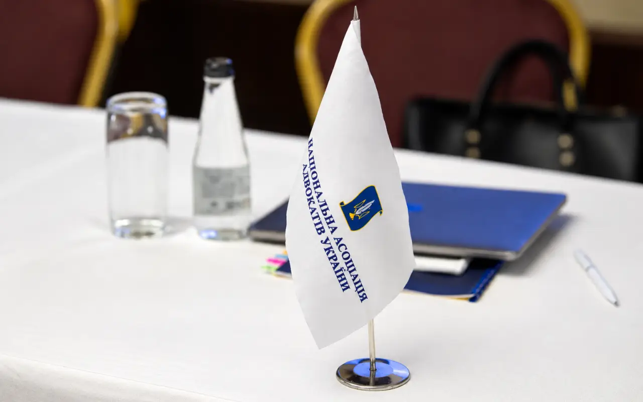 Гарантії адвокатури без інструментів захисту: що пропонують змінити в кодексах