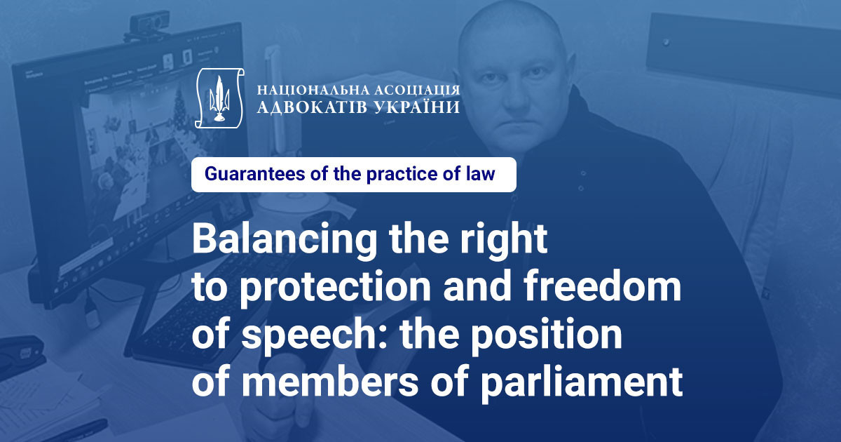 Commentary Position Protection Balancing the right to protection and freedom of speech: the position ...