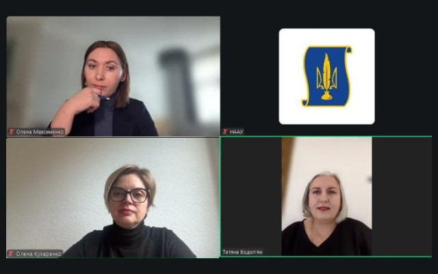 Іноземний елемент: практичні аспекти шлюбу і розлучення обговорили адвокати