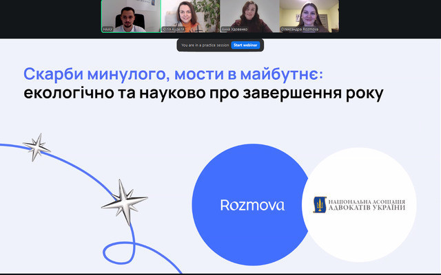 Підсумки року без виснаження: про рефлексію, вдячність і пріоритети