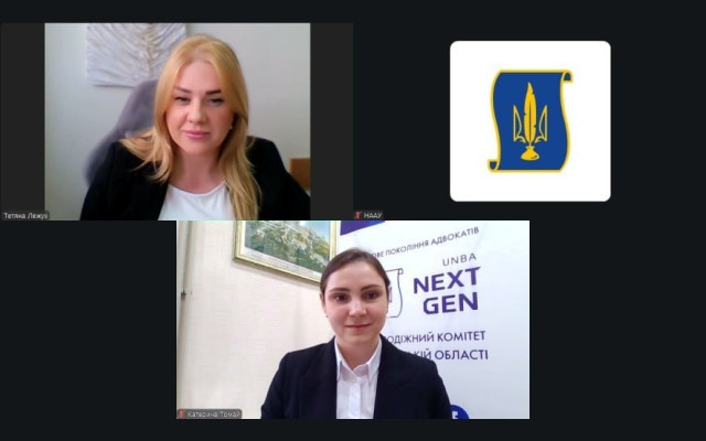 10 помилок, через які адвокати втрачають гроші, – вебінар