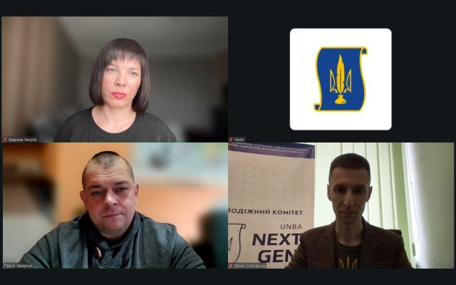 Адвокатам розповіли, як запобігти професійному вигоранню