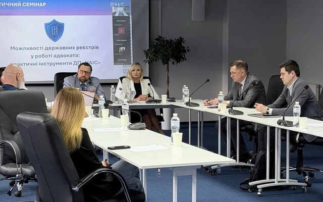 Доступ до реєстрів: адвокатам дали алгоритми
