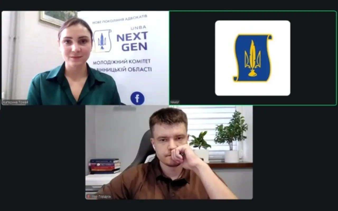 Цифрова безпека адвоката: як не втратити клієнтські дані