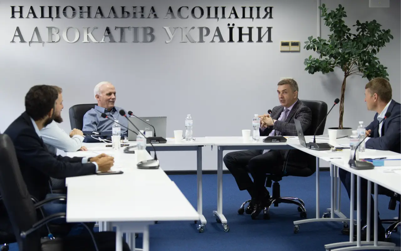Захист професії, кібербезпека та підтримка адвокатів: спільні теми IBA та НААУ