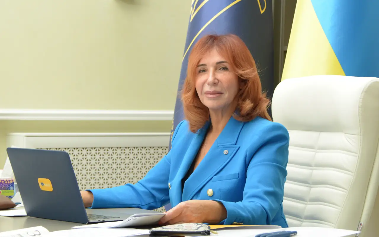 Привітання з Днем Конституції України